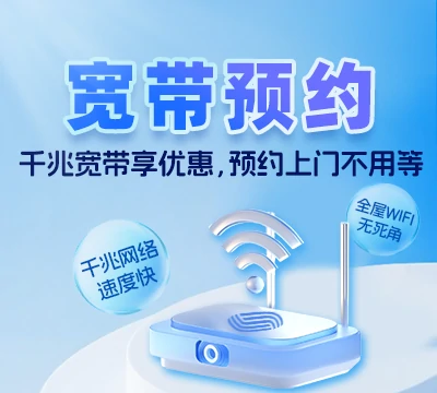 鹤峰县铁炉乡