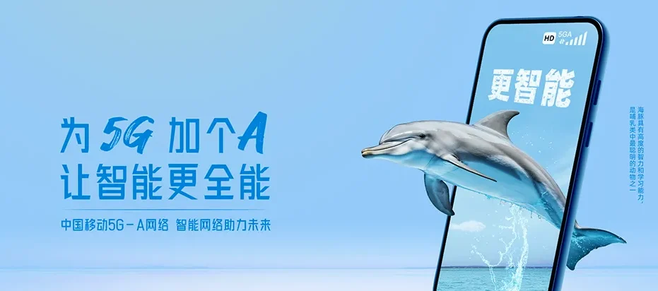 鹤峰县鹤峰县中营镇 移动宽带